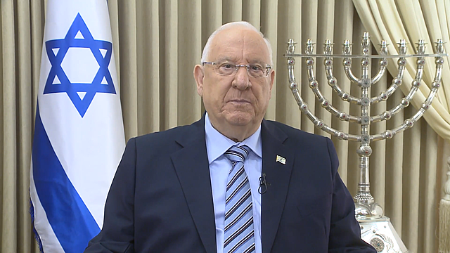 Reuven Rivlin va ser nomenat president del partit politic Likkud