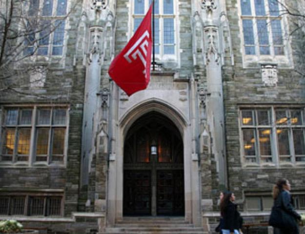 Graduates with A.B. from Temple University