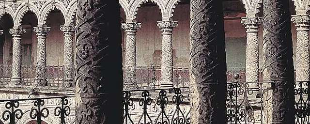 Surge en la época de la Colonia Española