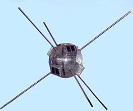 Llançament de la primera nau espacial amb panels solars