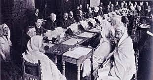 CONFERENCIA DE ALGECIRAS