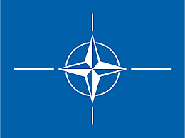NATO Formed
