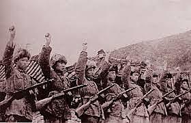 Chinese Forces Cross Yalu and Enter Korean War