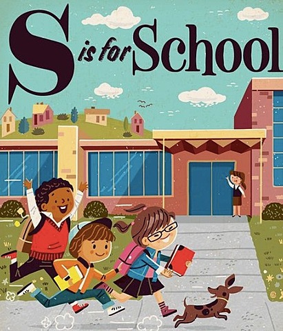 Kindergarten - The start of my Formal Education...