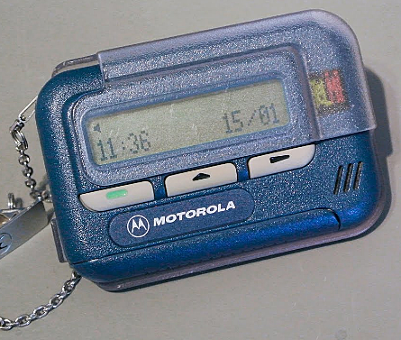 Introduced to pagers