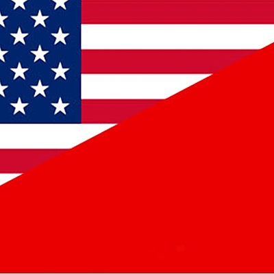 Timeline: The Cold War (1947-1991)