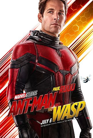 20 pelicula de Marvel: Ant-man i l'Avispa