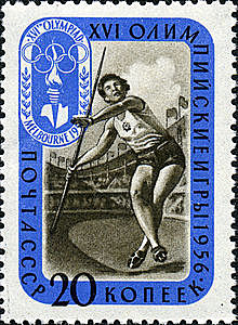 Jocs de Melbourne de 1956