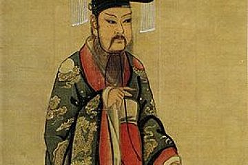 Xia Dynasty Chinese Start