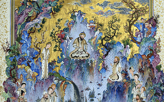 Court of Gayumars (Iran)