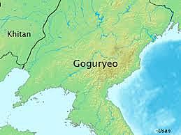 Goguryeo Start Period (Korea)