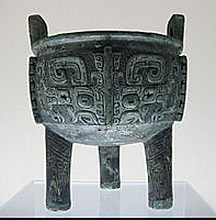 Shang Dynasty Begins