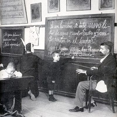 Timeline: Historia de la Evaluación