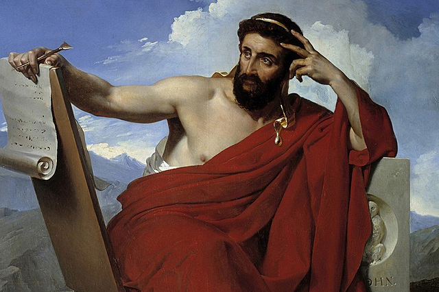 Primeras leyes humanas