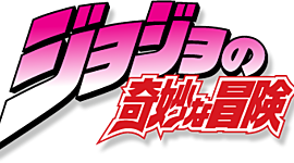 Timeline: История семейства Джостар