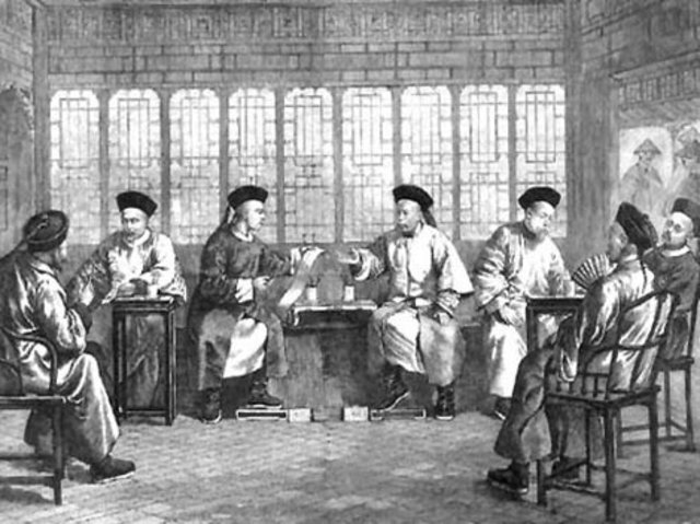 Second Convention of Beijing