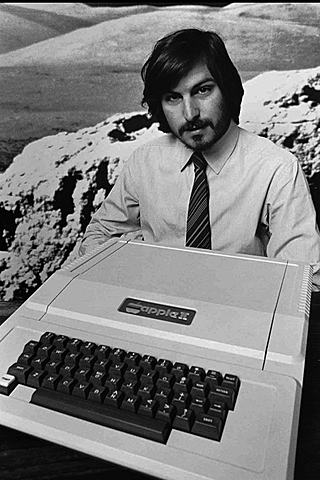 First personal computer