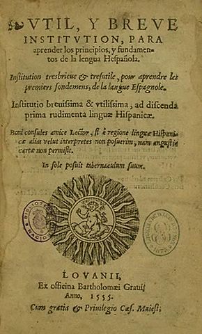 Anónima de Lovaina (1555)