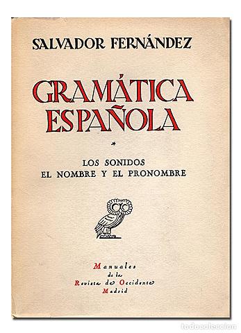 Salvador Fernández Ramírez