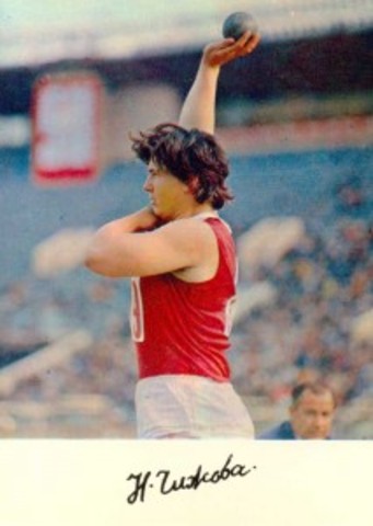 European Championship 1966