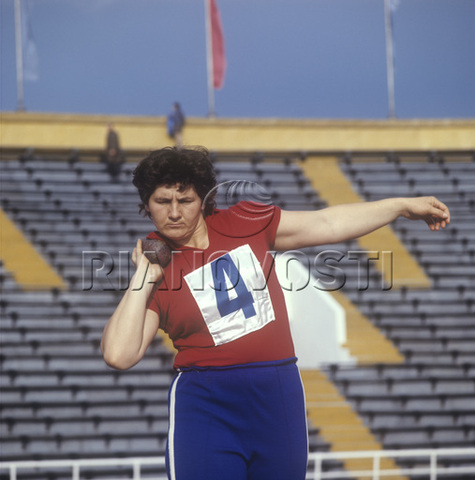 European Indoor Championships 1971