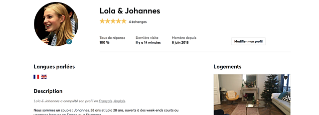 Feature : voir le home ID