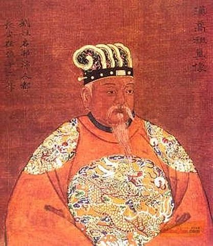 Han Chinese Dynasty Ruled