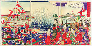 Meiji Period Japan