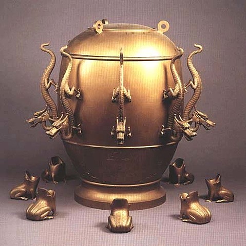 Han Dynasty ( 206-221)