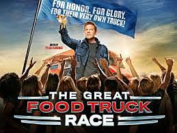 2010 The Great food Truck Race