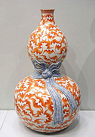 Qing Dynasty ( 1644-1911)