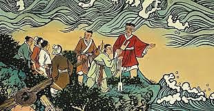 Xia dynasty start (Chinese)