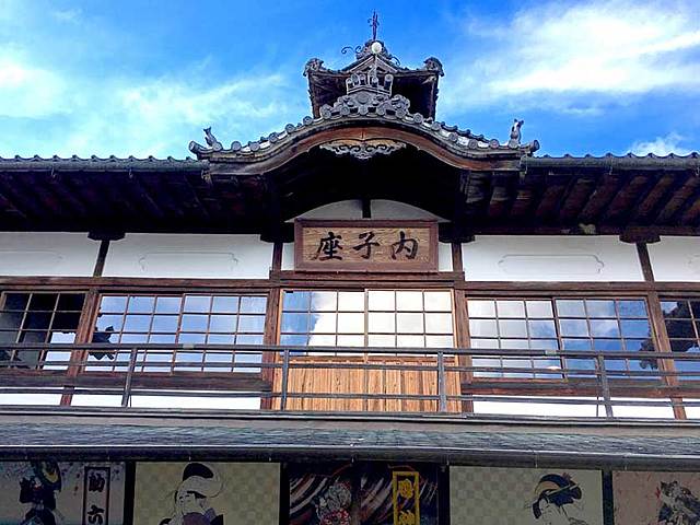 Taisho and Early Showa Period Japanese End