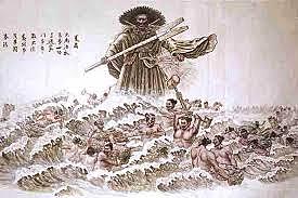 Xia dynasty end ( Chinese)