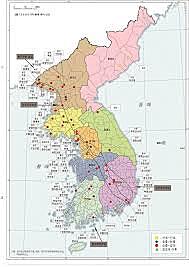 Joseon Start Period (Korea)
