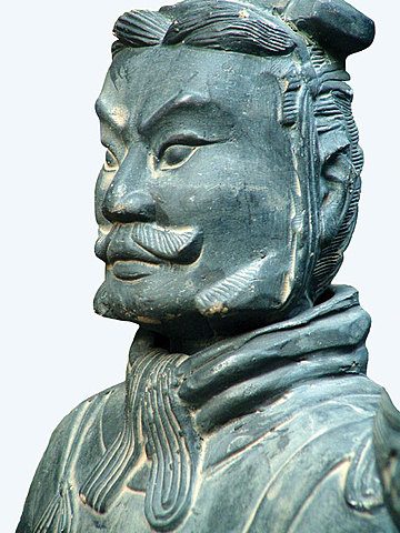 Qin Dynasty Ends China