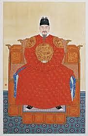 Joseon Dynasty Korean End