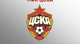 Timeline: Футбольный клуб ЦСКА