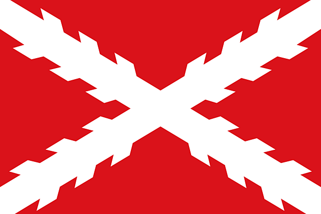 Bandera de la Junta Revolucionaria de Quito