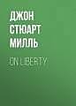 on libery by mill