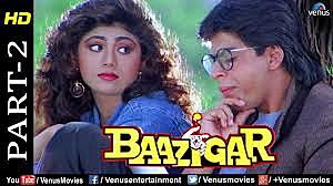 He's 1st film name is  (Baazigar)