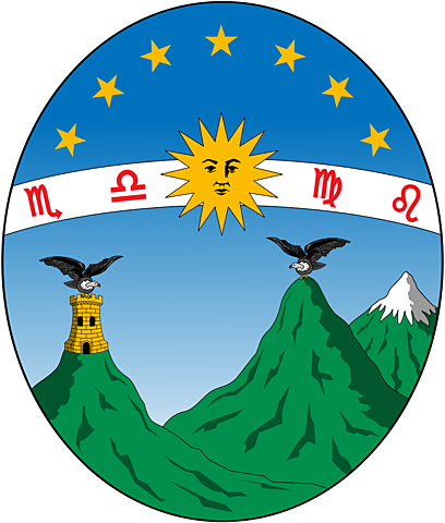 Escudo del año 1833