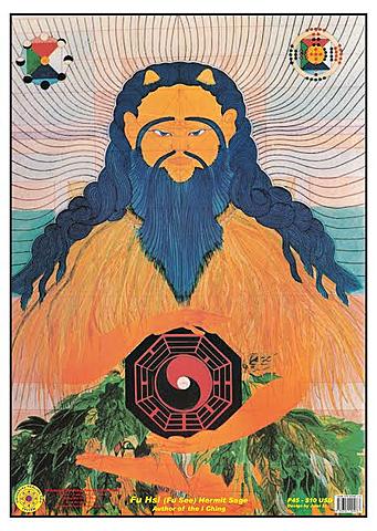 Fu-Hsi sentó bases de la filosofía del Ying-Yang.