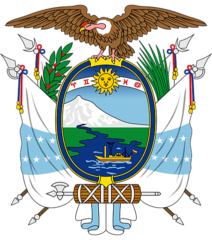Escudo de 1845