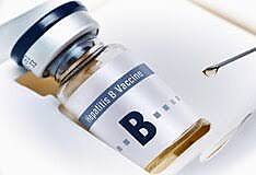 Primera vacuna para la Hepatitis B