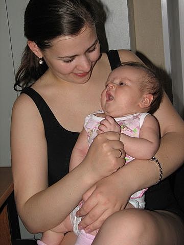 מילה ראשונה