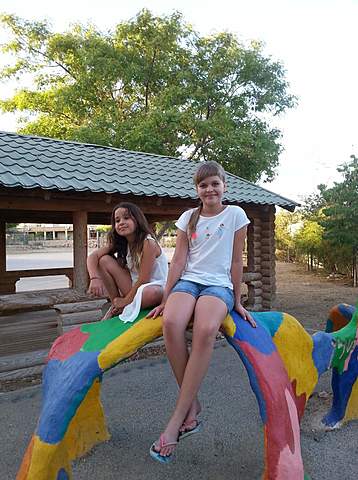 יעלים עופרים