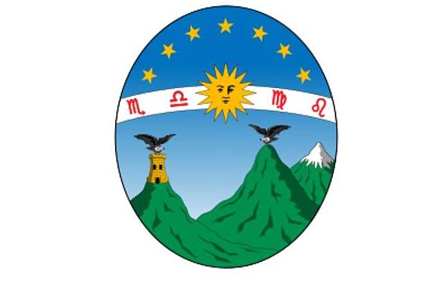 Escudo de 1833
