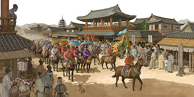 Koryo Dynasty (Korean Dynasty)