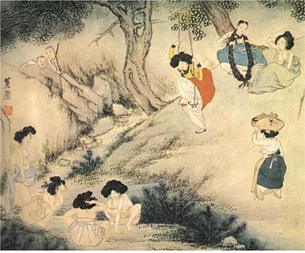 Choson Dynasty (Korean Dynasty)